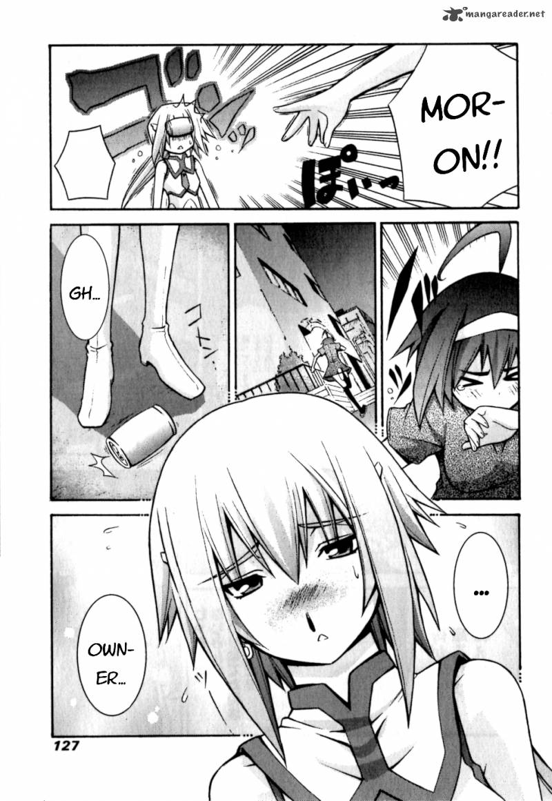 Akikan 5 5
