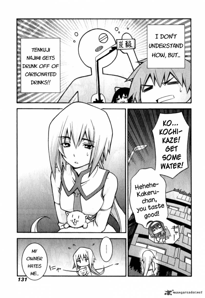 Akikan 5 9