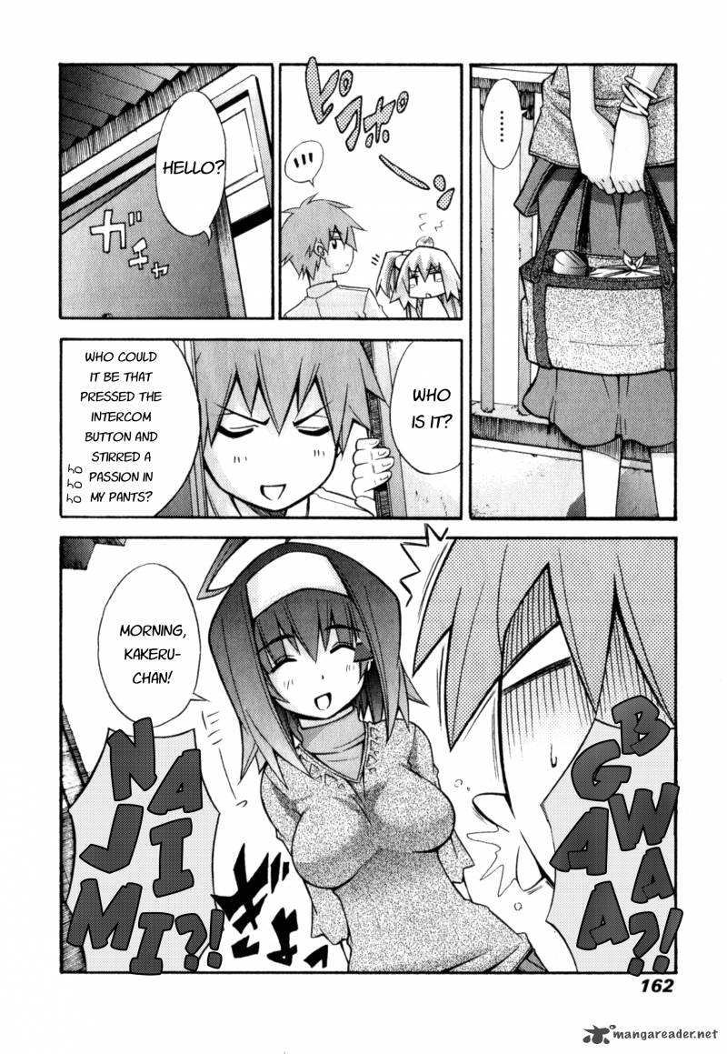 Akikan 6 4