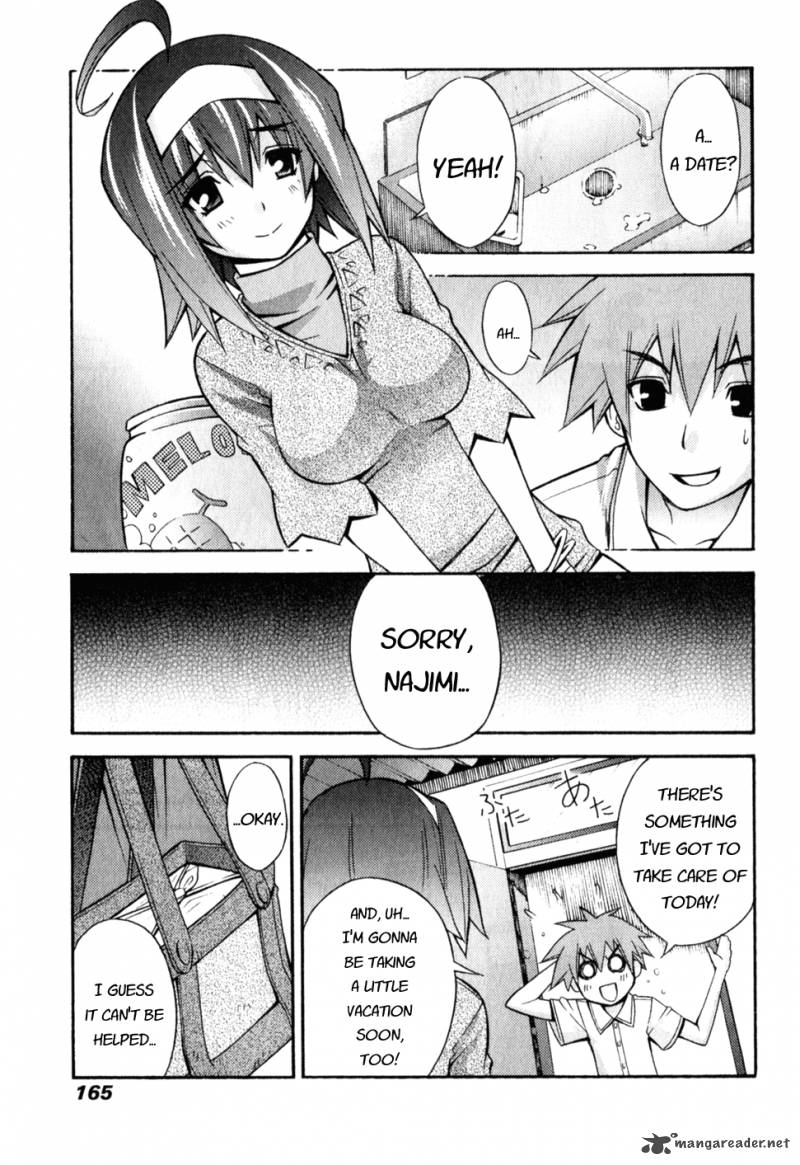Akikan 6 7