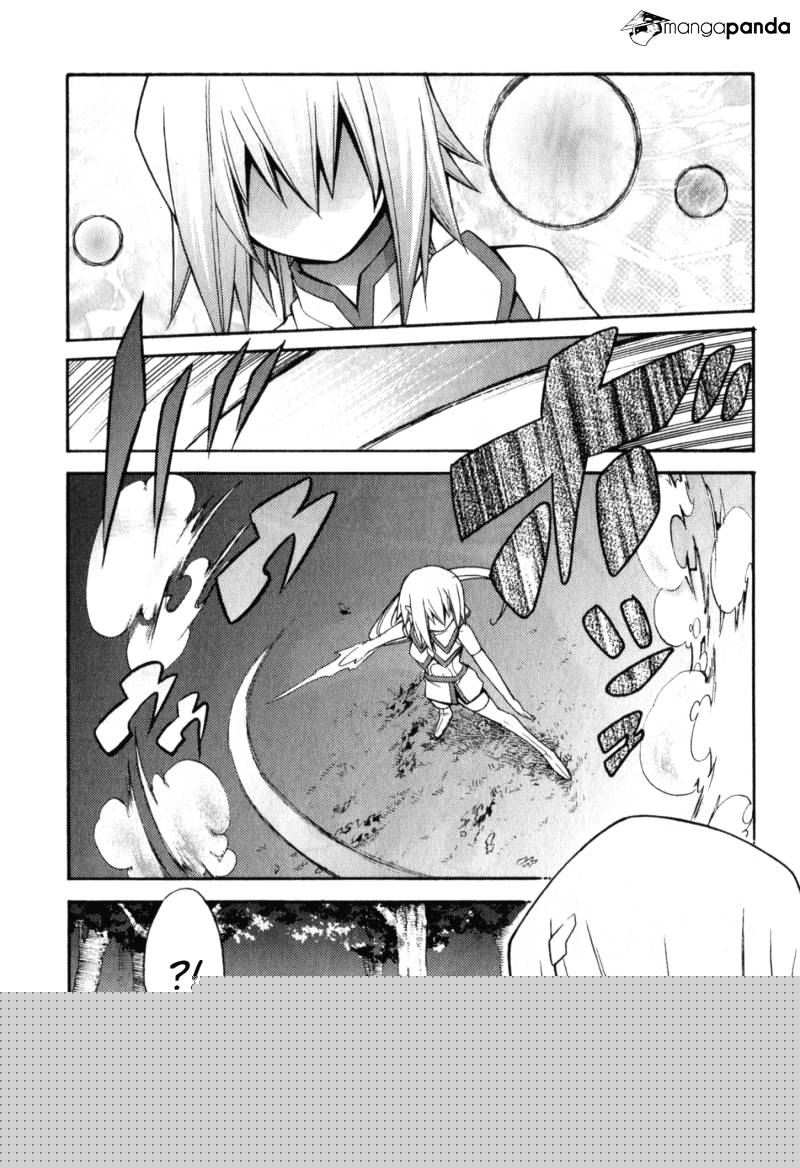 Akikan 7 5
