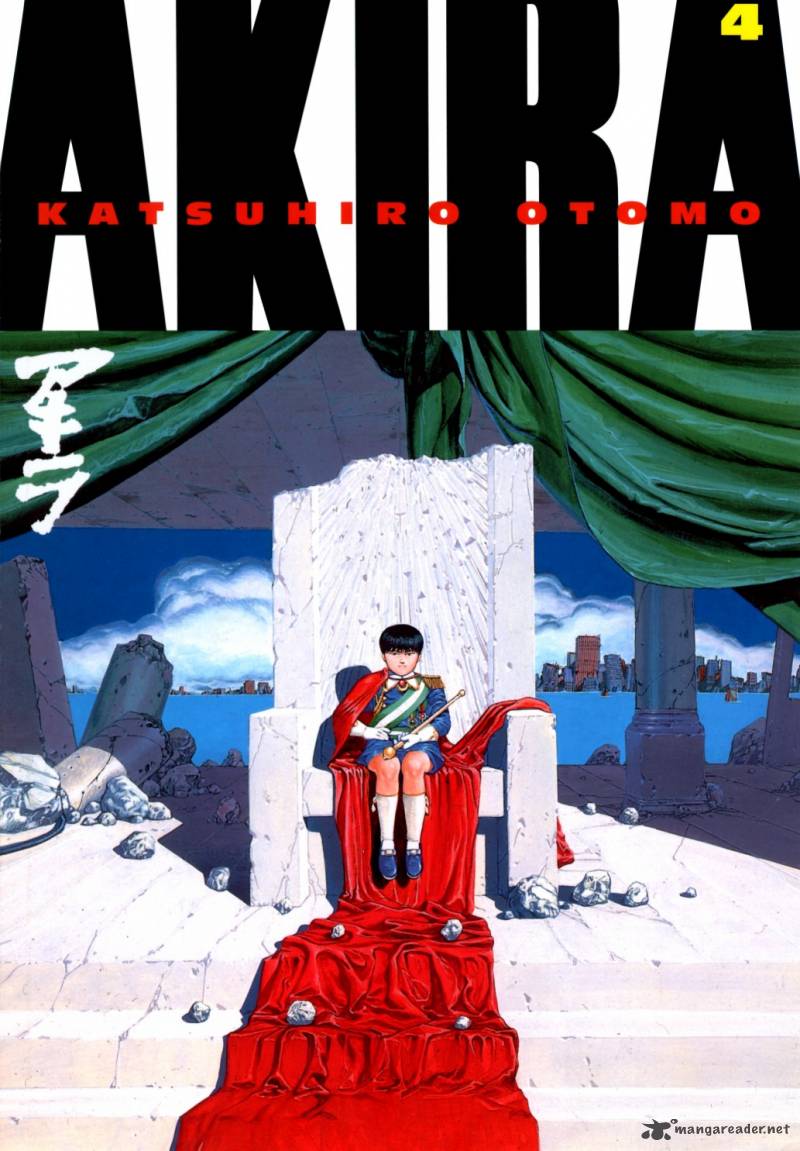 Akira 4 1