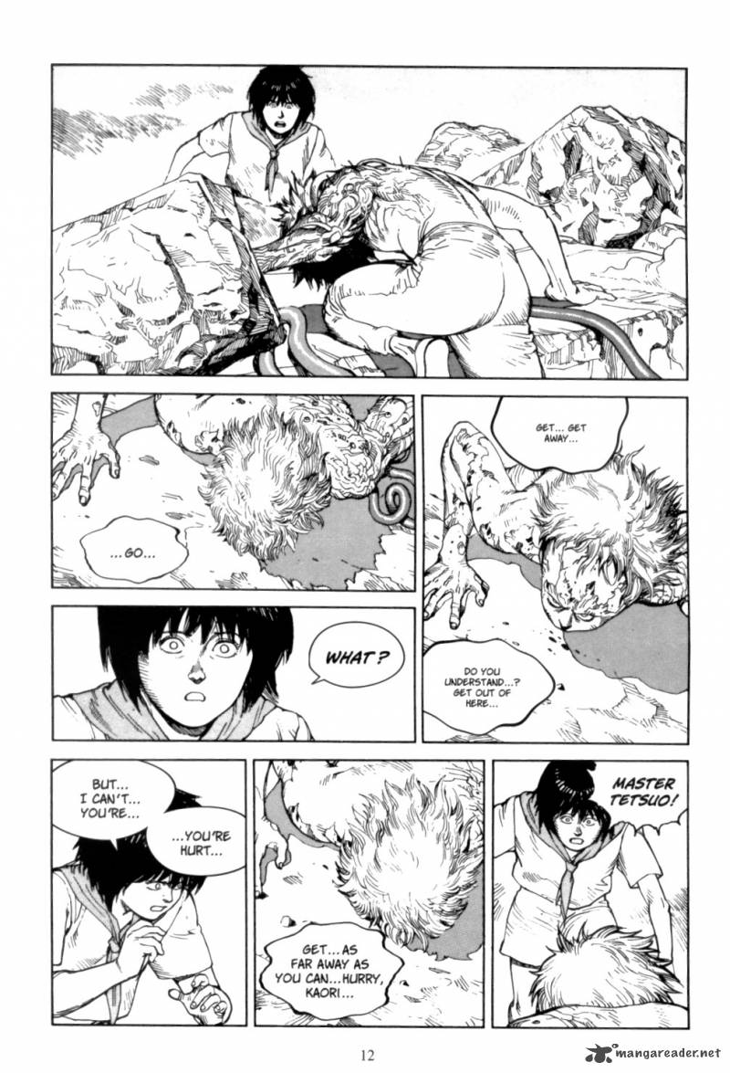Akira 6 11