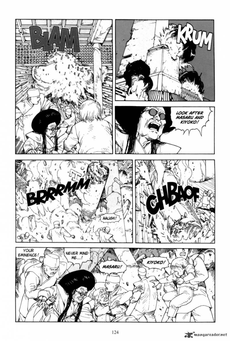 Akira 6 123