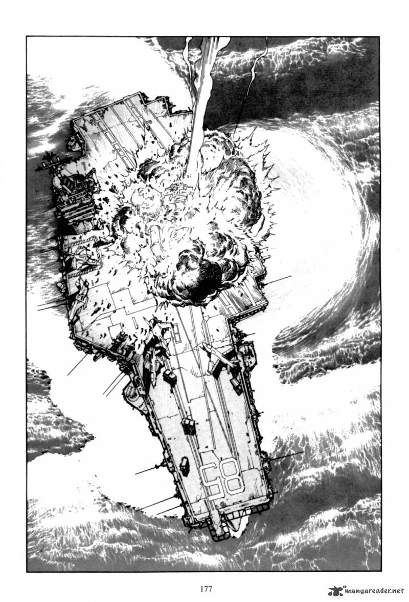 Akira 6 175