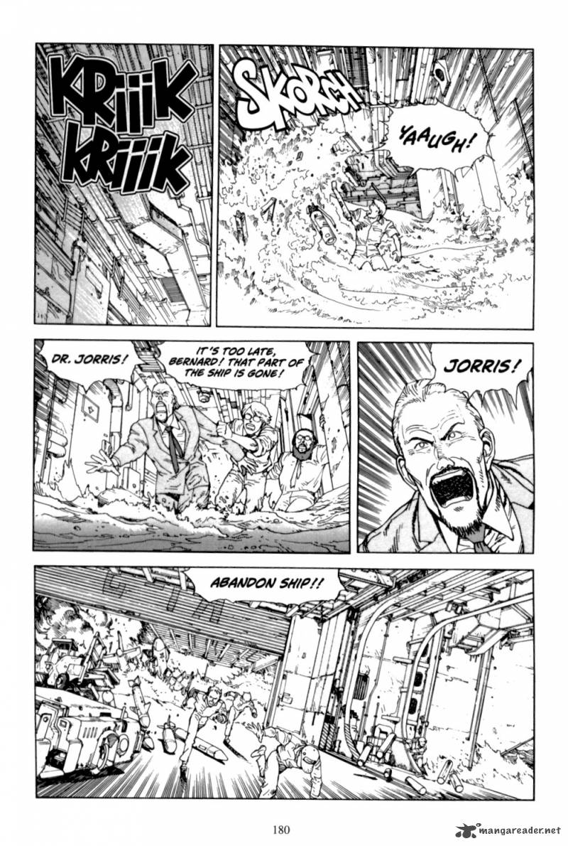 Akira 6 178