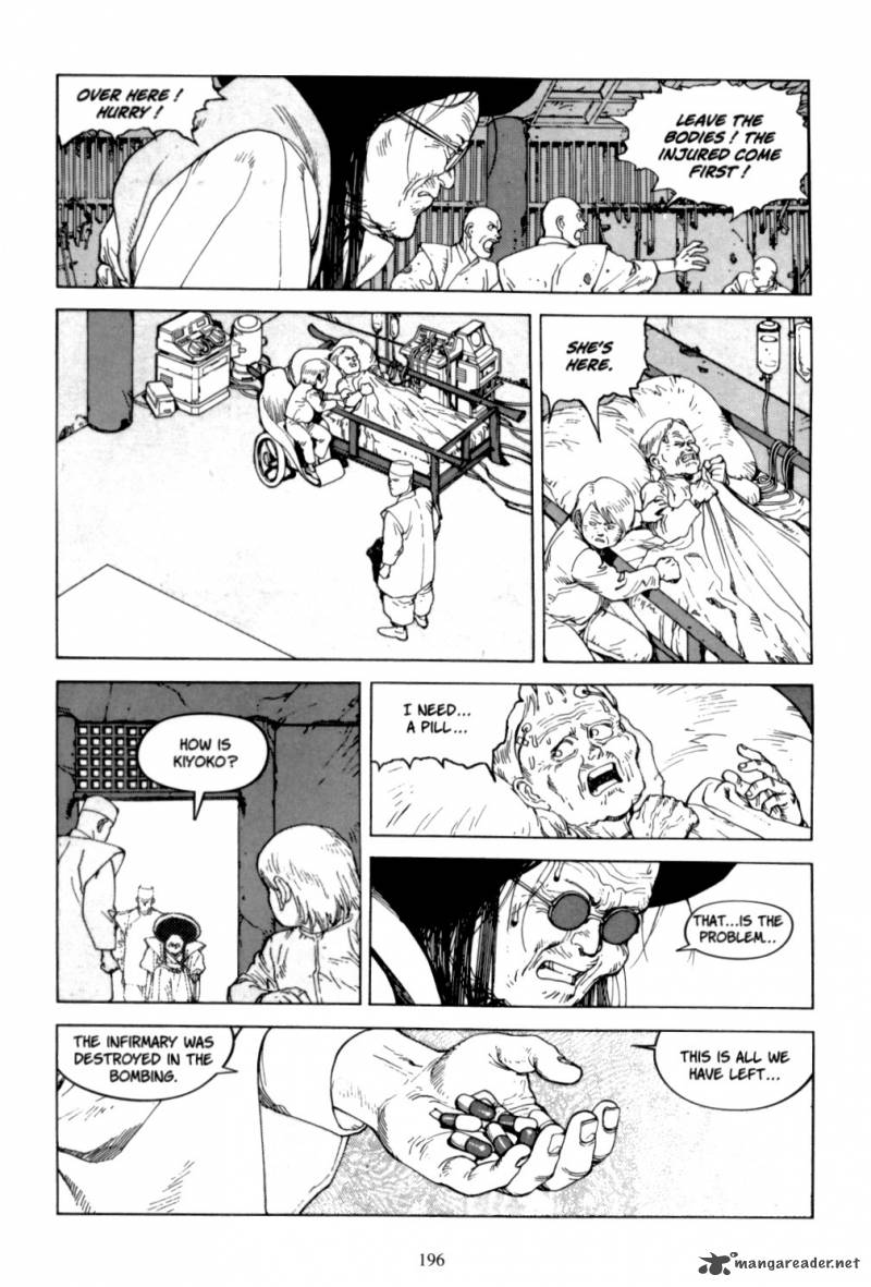 Akira 6 194