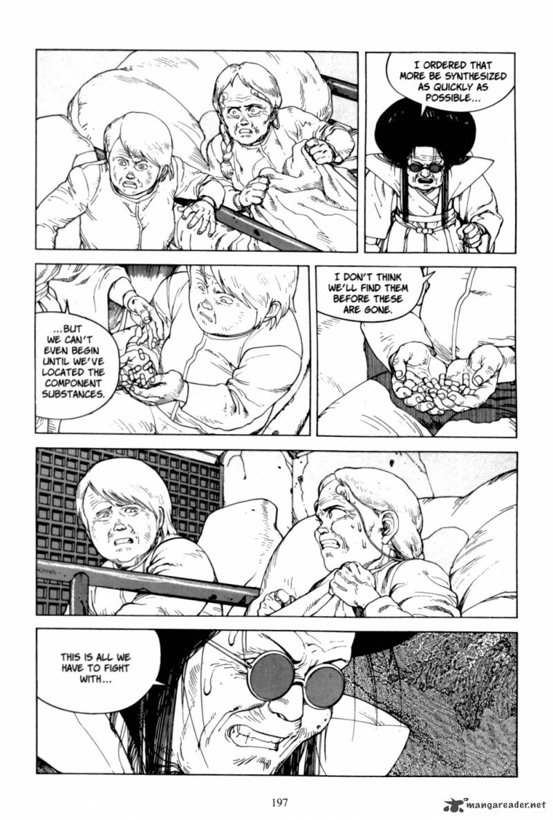 Akira 6 195
