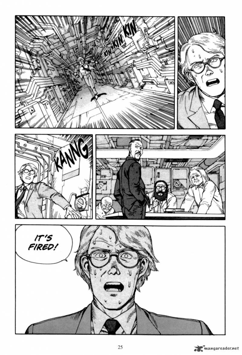 Akira 6 24
