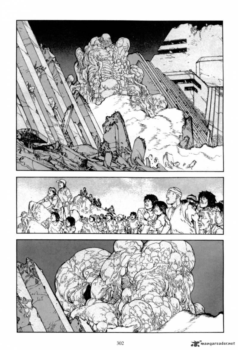 Akira 6 300
