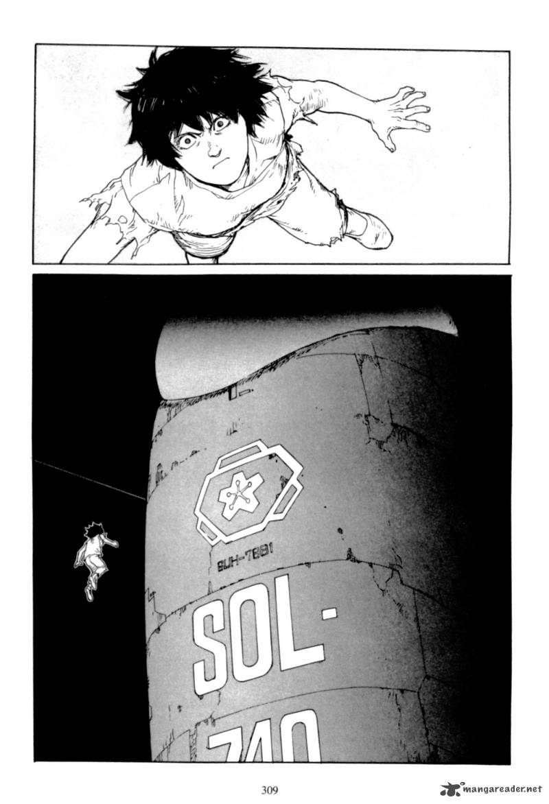 Akira 6 307