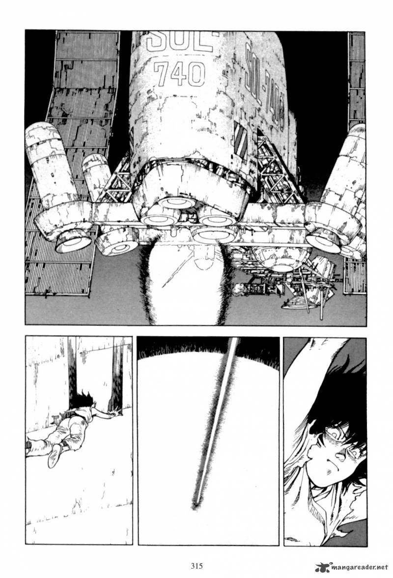 Akira 6 313