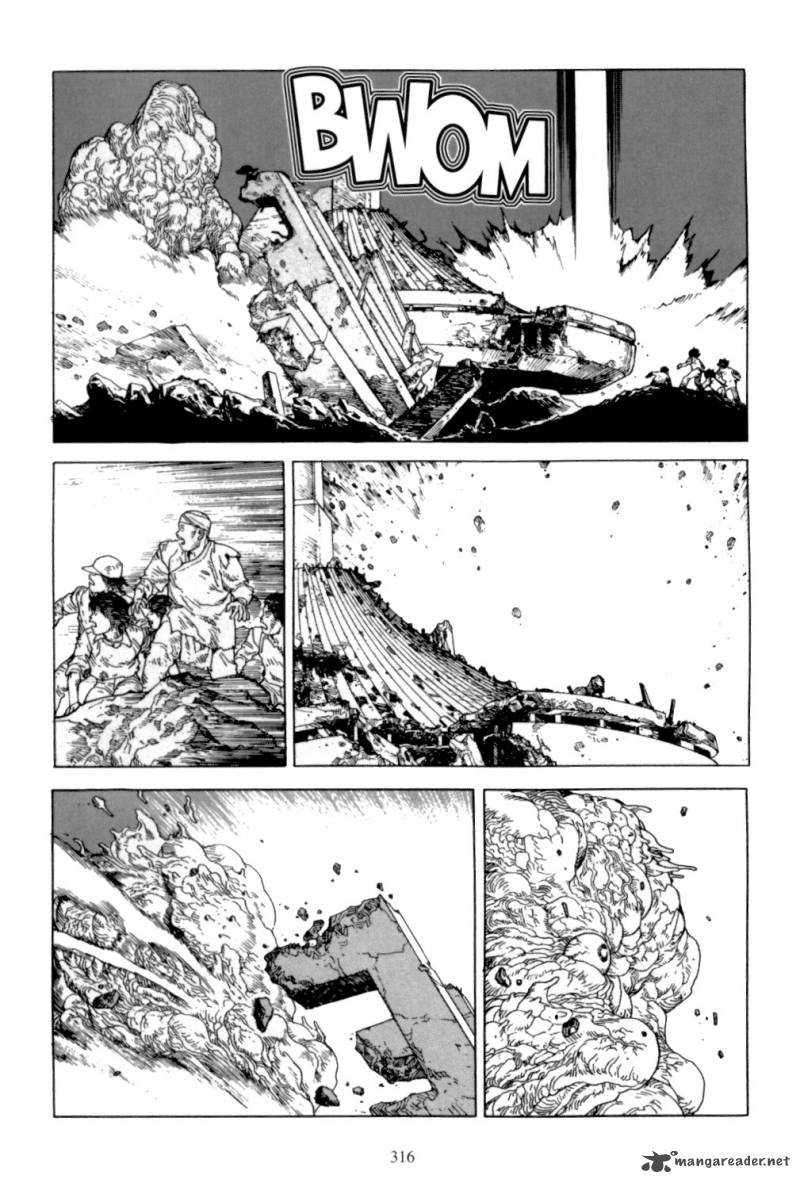Akira 6 314