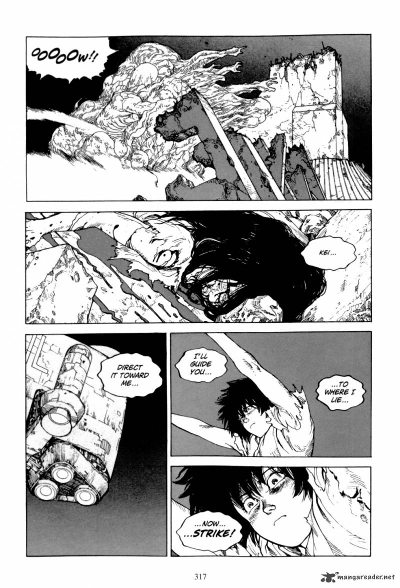 Akira 6 315