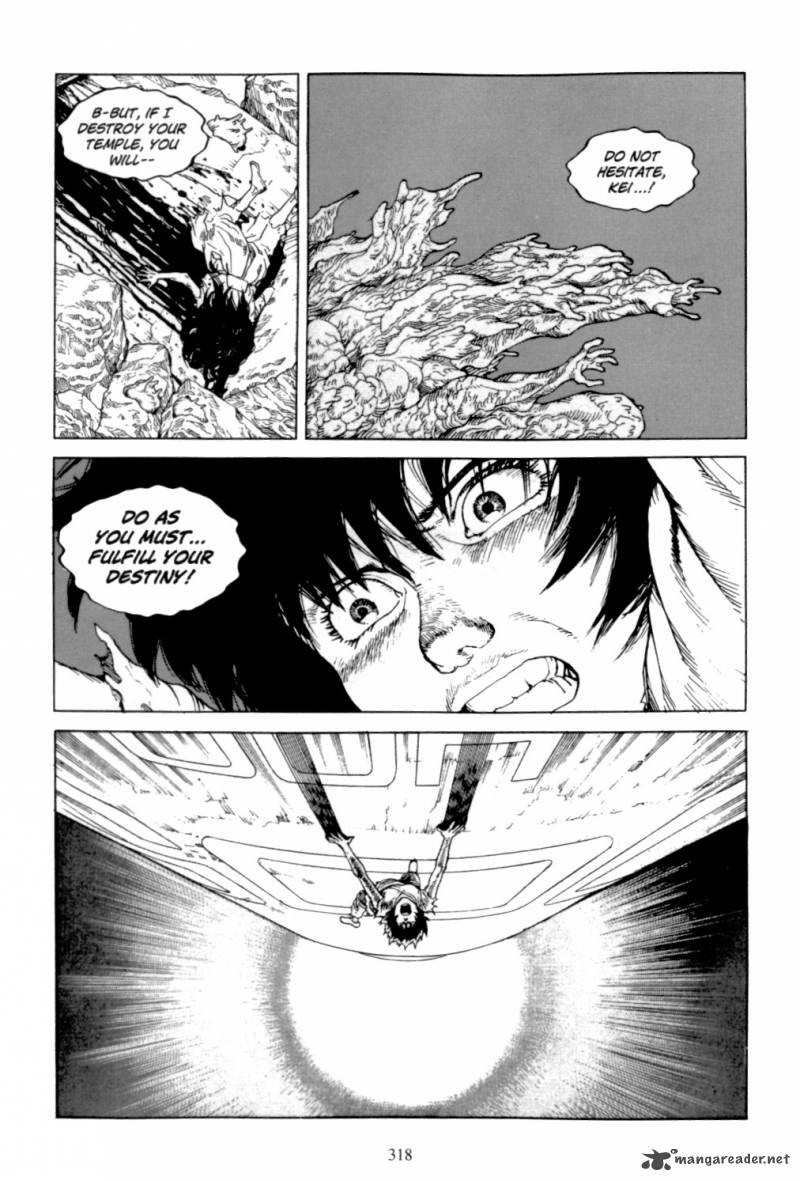 Akira 6 316