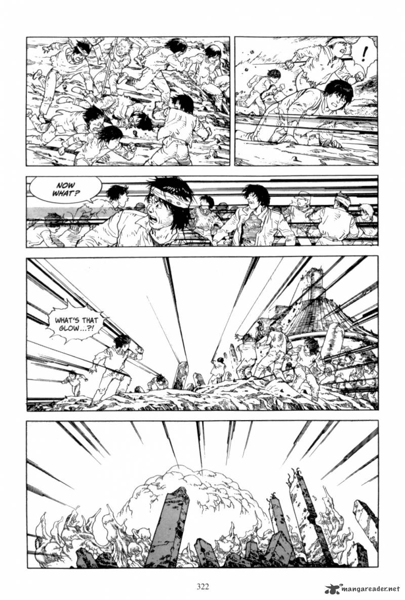 Akira 6 320