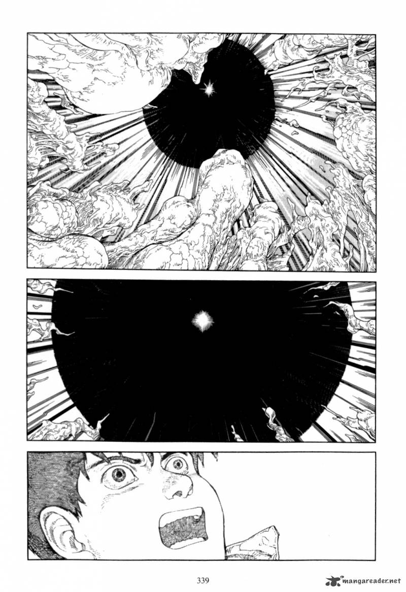 Akira 6 333