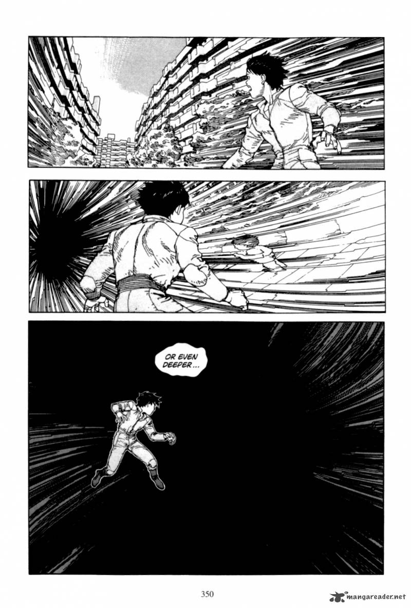 Akira 6 341