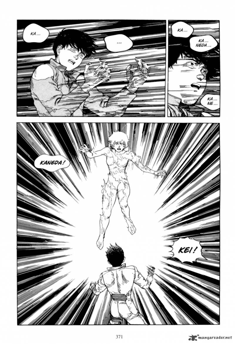Akira 6 360