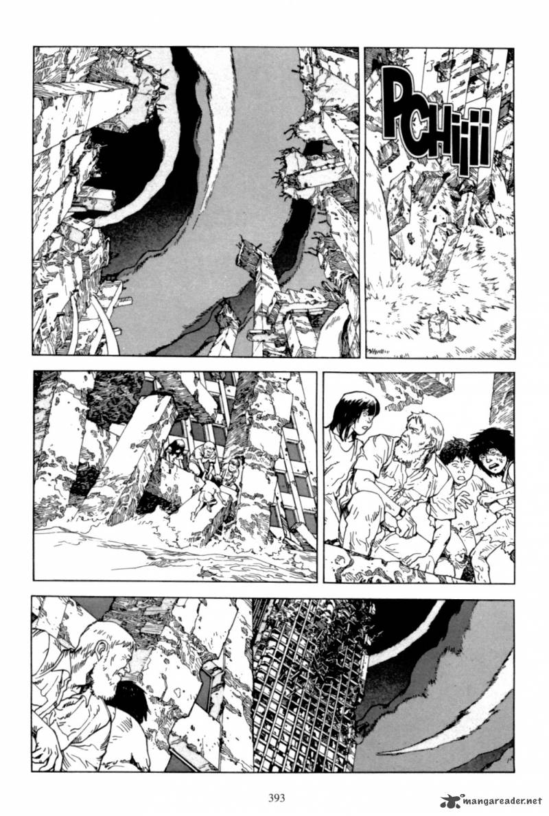 Akira 6 378