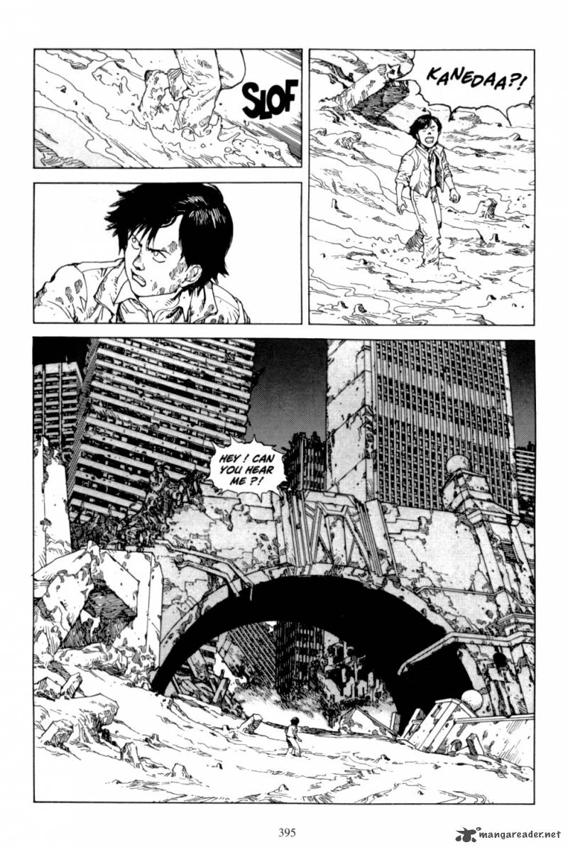 Akira 6 380