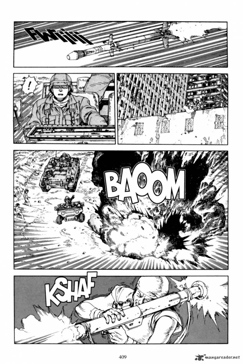 Akira 6 394
