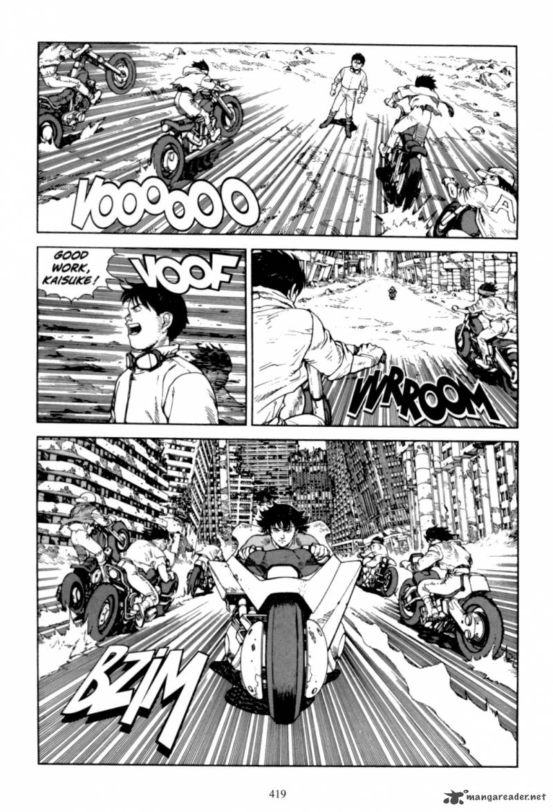 Akira 6 404