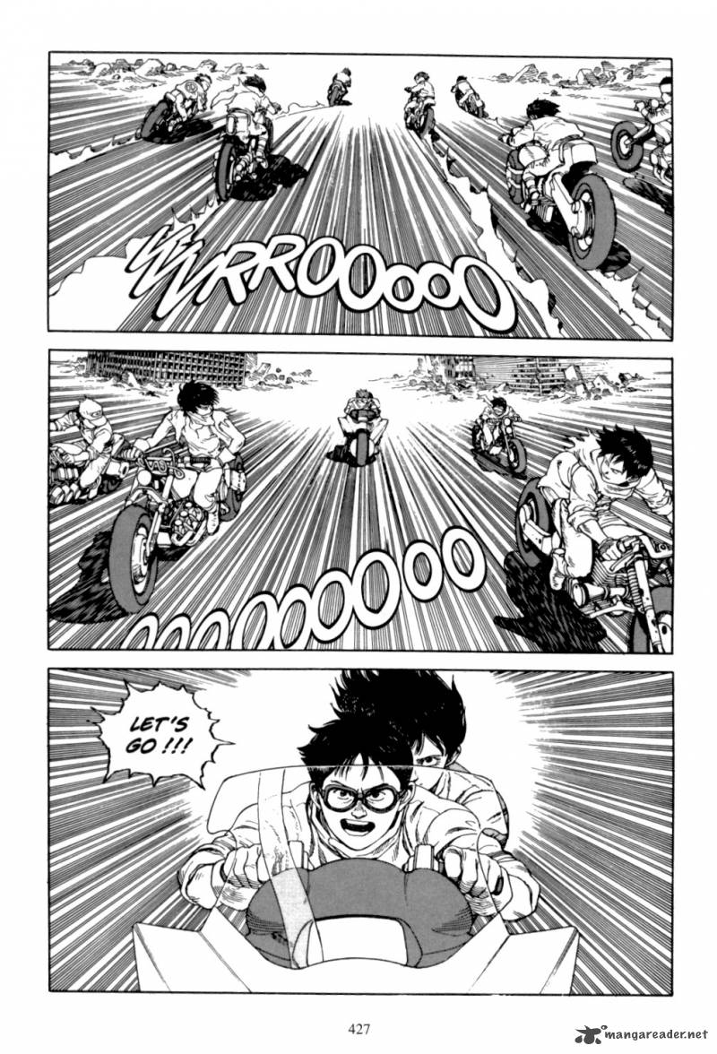 Akira 6 412