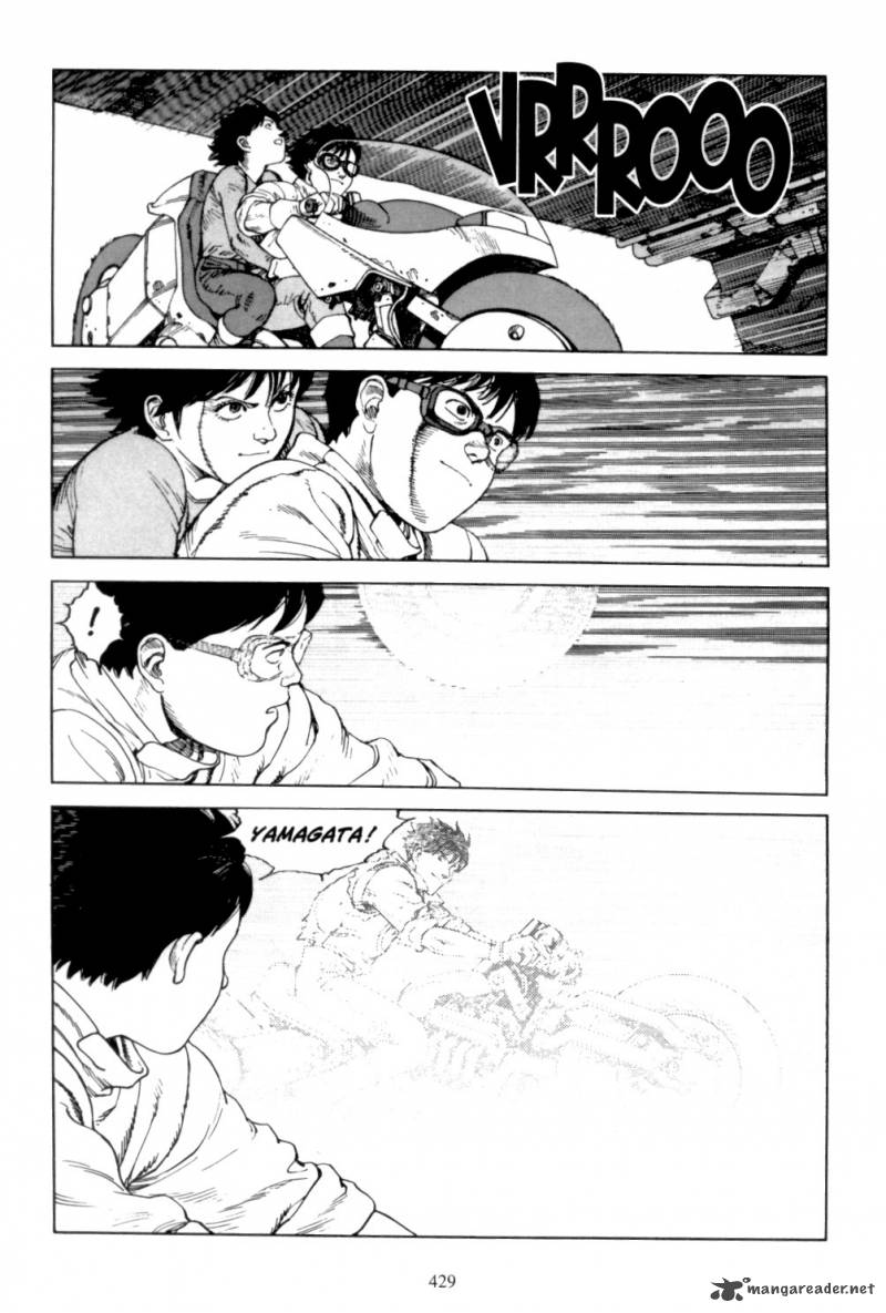 Akira 6 414