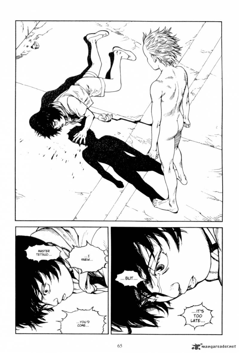 Akira 6 64