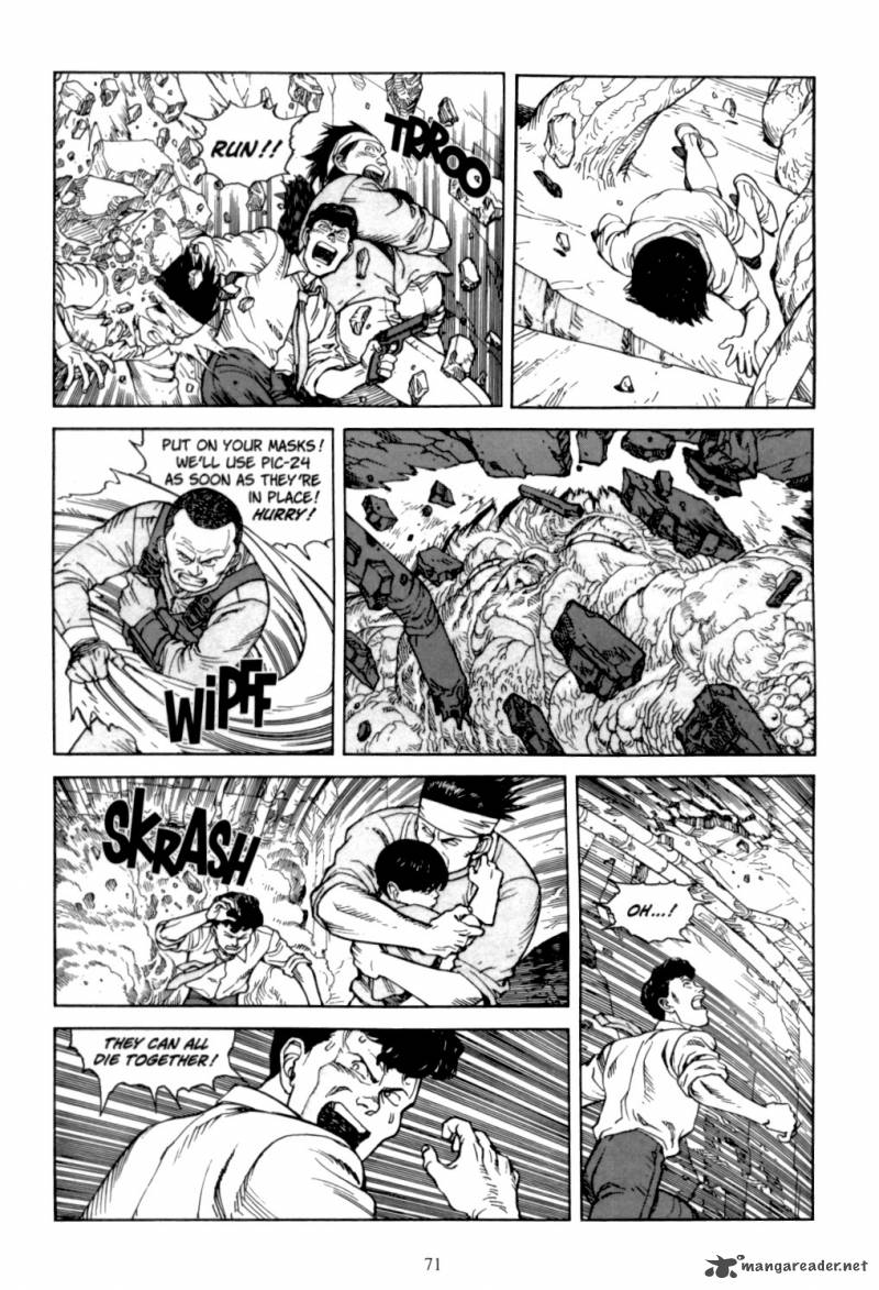 Akira 6 70