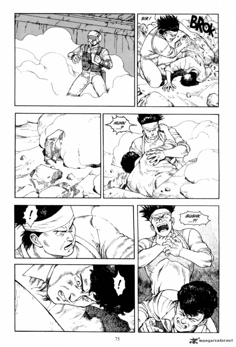 Akira 6 74