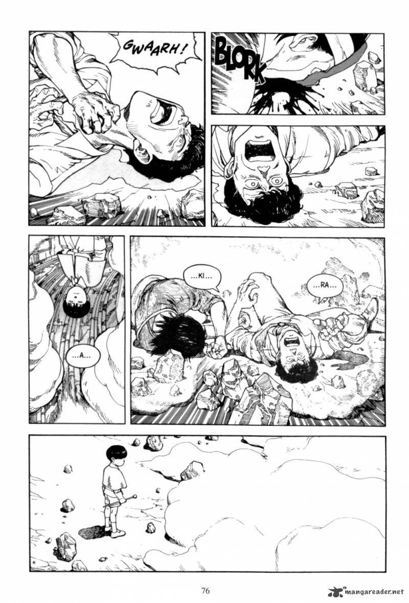 Akira 6 75
