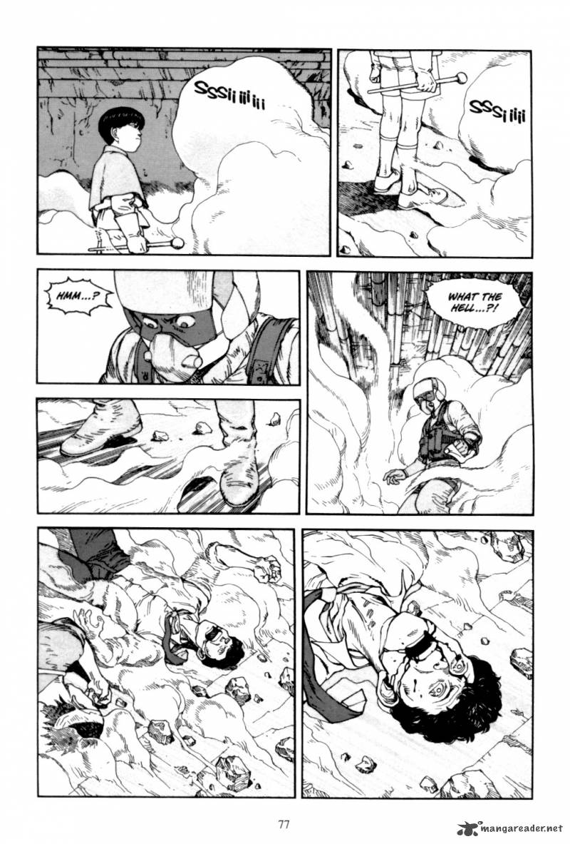 Akira 6 76