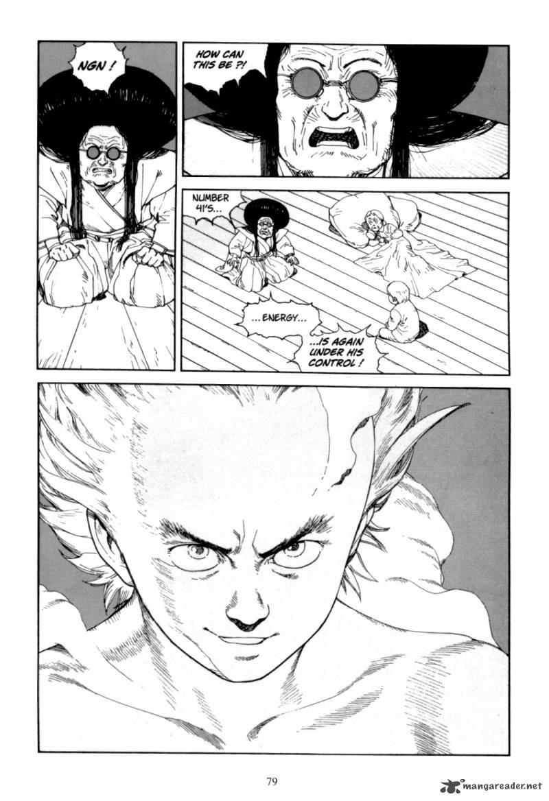 Akira 6 78