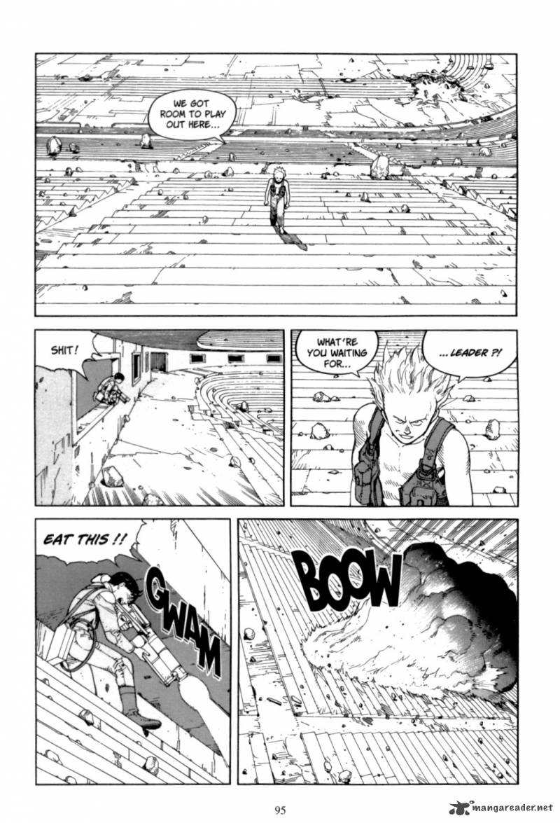 Akira 6 94