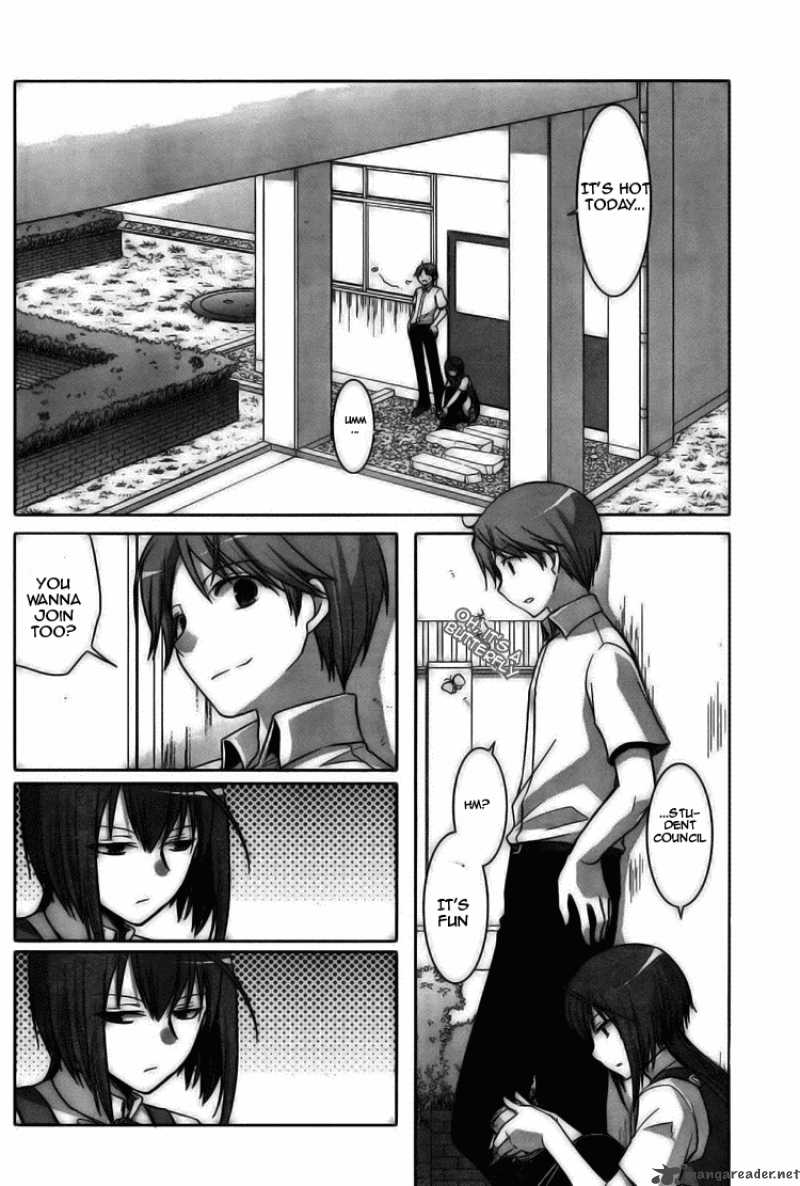 Akira To Hiyori 1 12