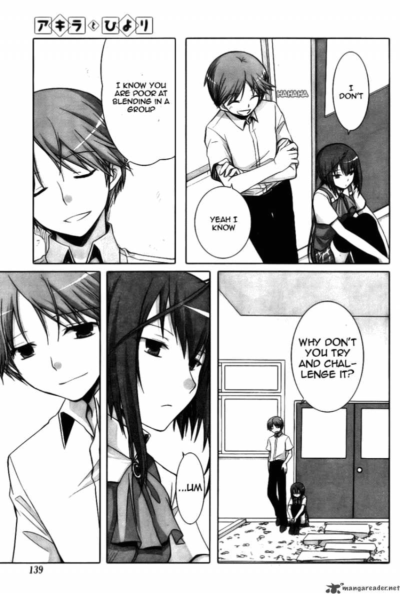 Akira To Hiyori 1 13