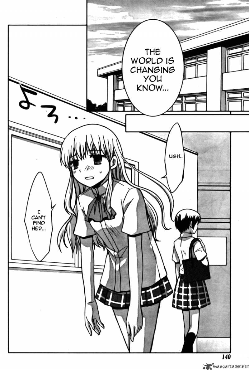 Akira To Hiyori 1 14