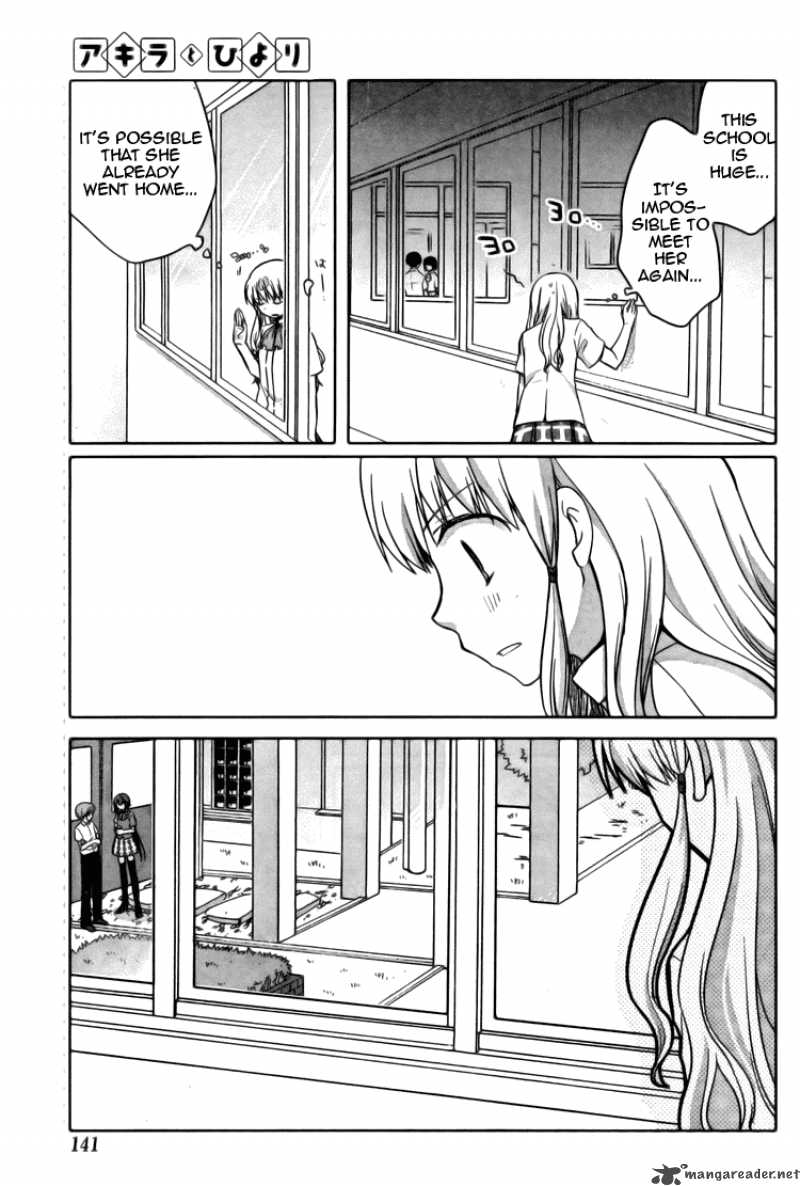 Akira To Hiyori 1 15