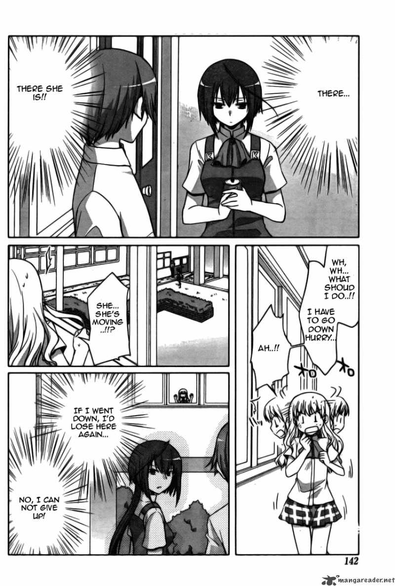 Akira To Hiyori 1 16