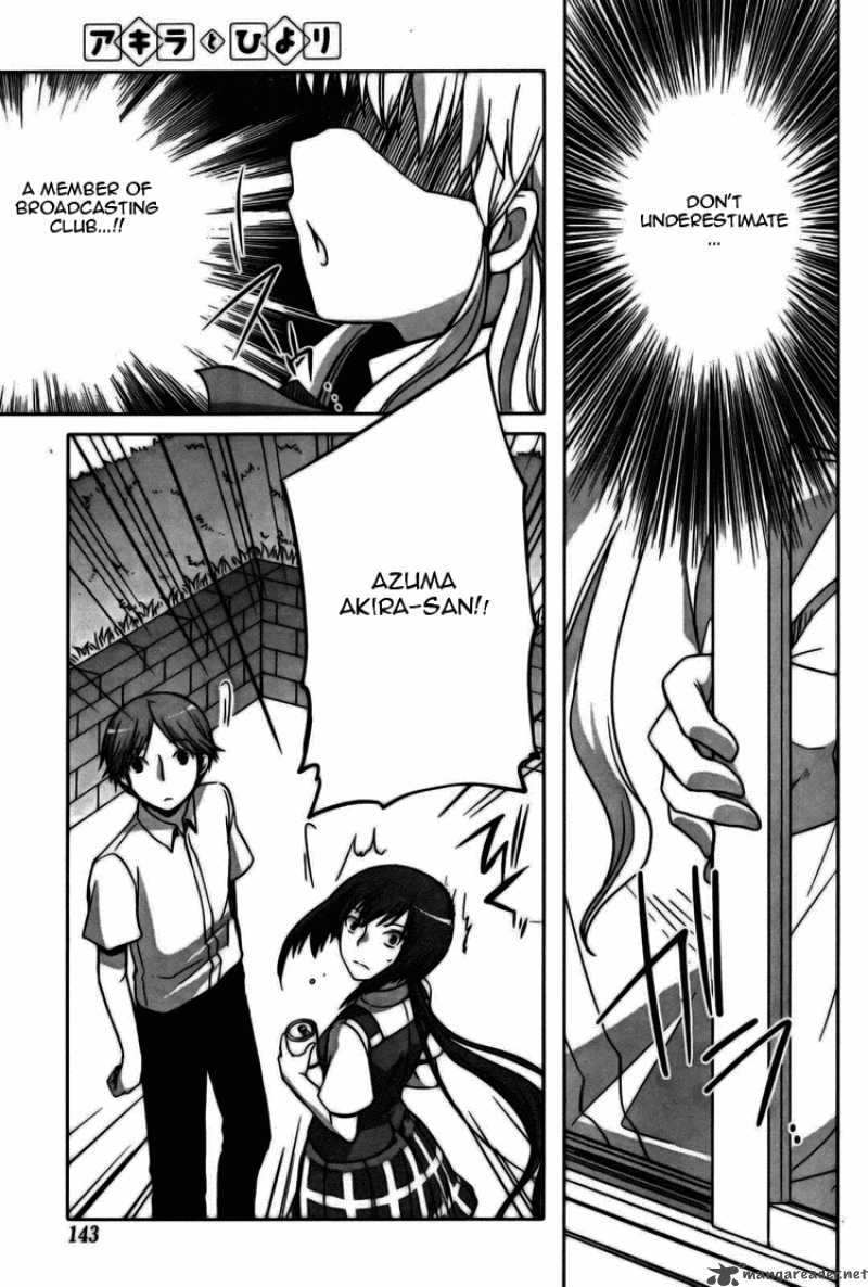 Akira To Hiyori 1 17
