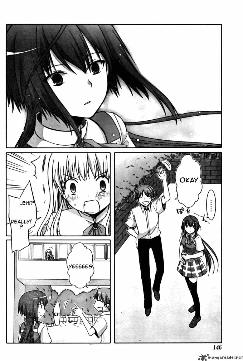 Akira To Hiyori 1 19