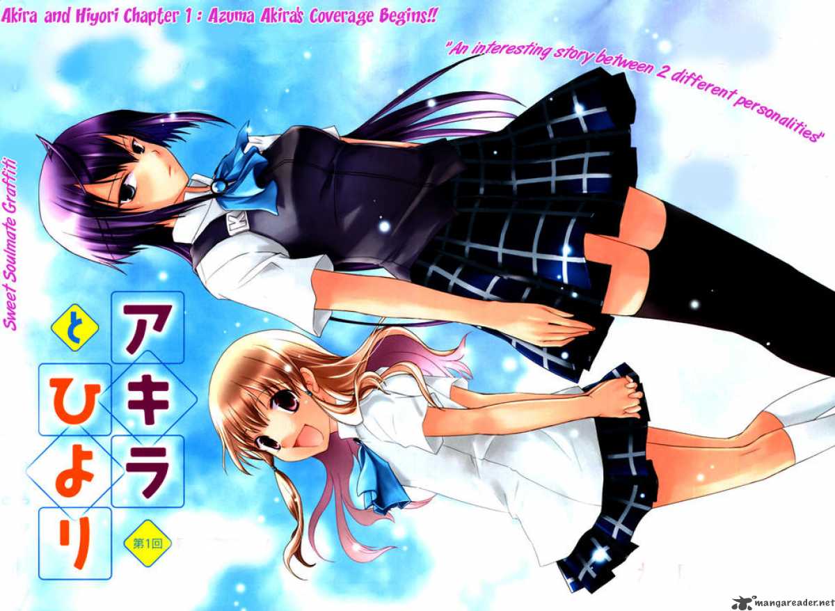 Akira To Hiyori 1 3
