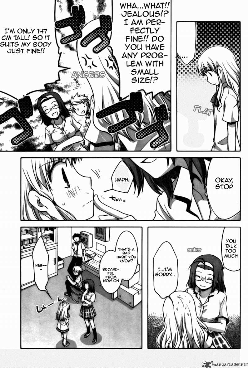 Akira To Hiyori 1 5