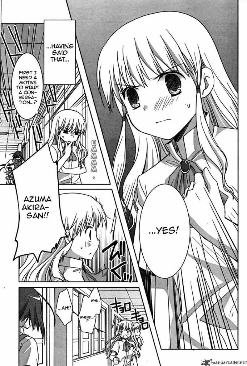 Akira To Hiyori 1 7