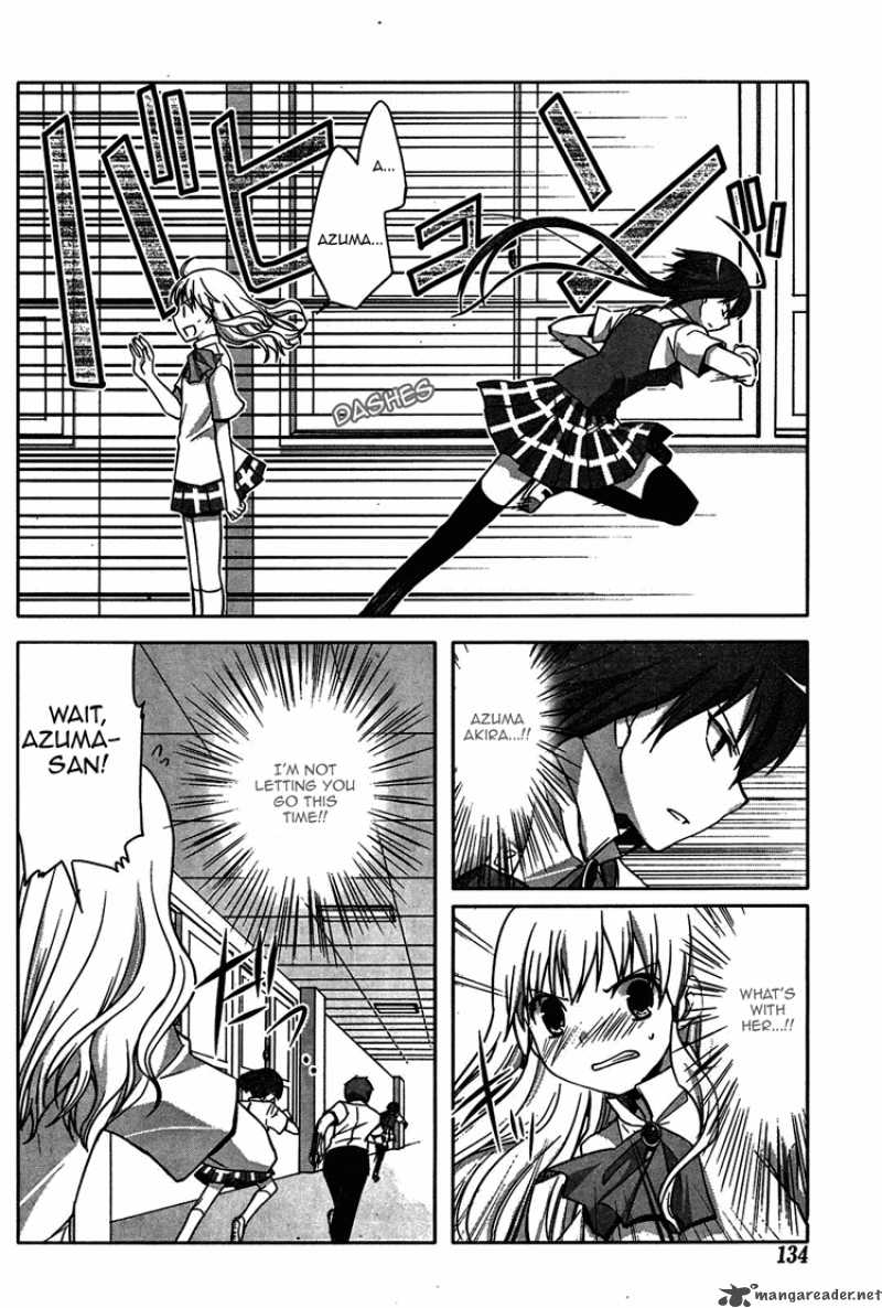 Akira To Hiyori 1 8