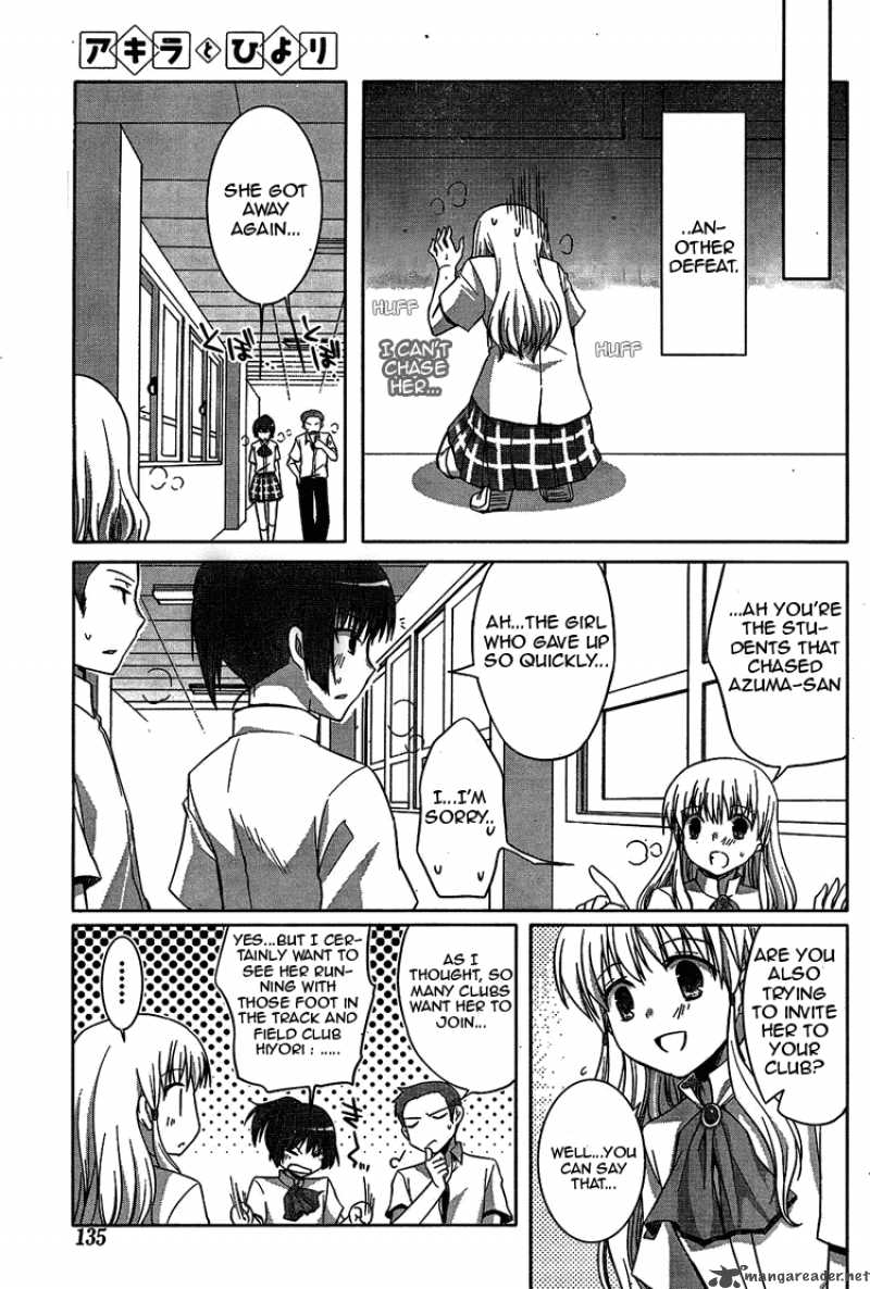 Akira To Hiyori 1 9