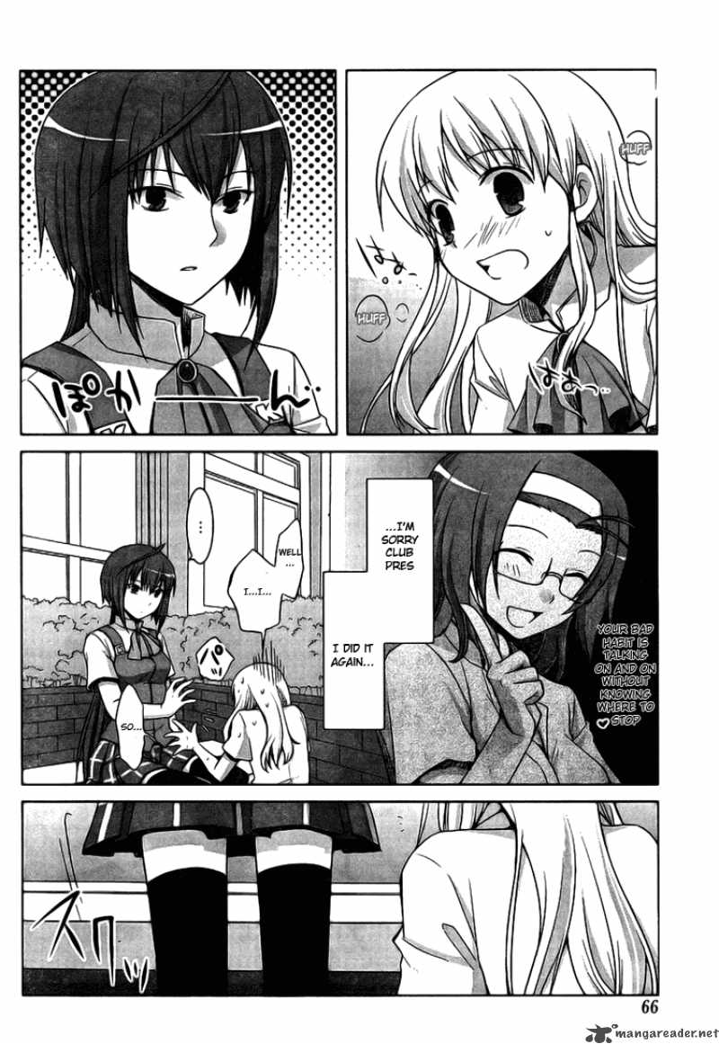 Akira To Hiyori 2 18