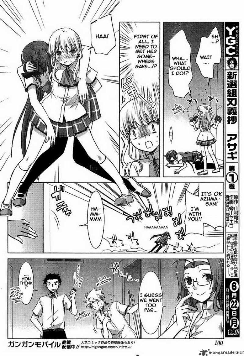 Akira To Hiyori 3 10